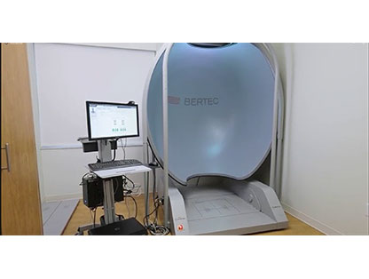 Bertec CDP 虚拟现实平衡训练分析系统